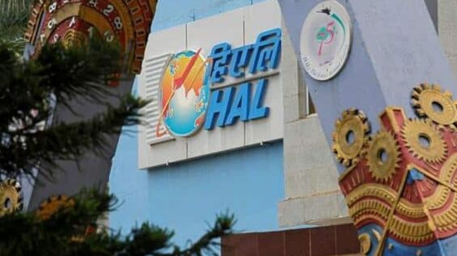 HAL stock: Elara Securities raises target price, shares rallied over 120% in 6 months