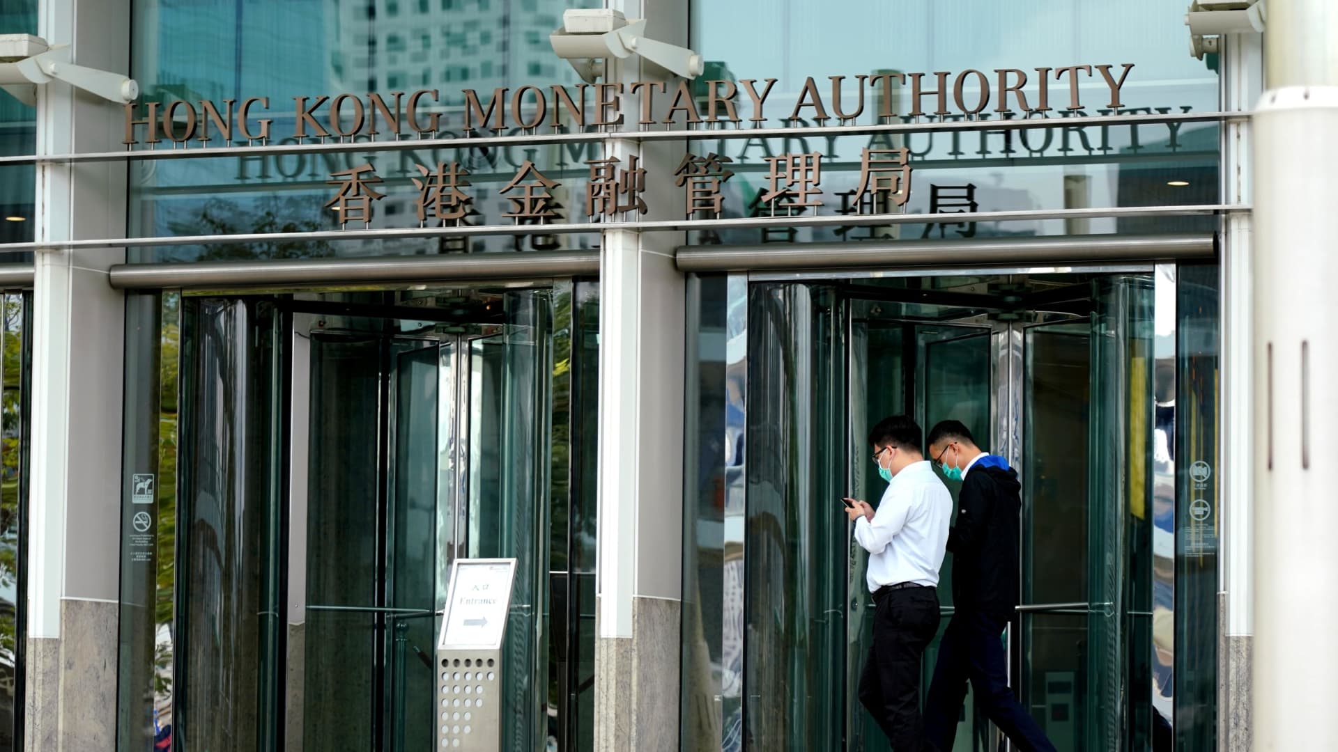 Hong Kong central bank cuts interest rate, tracks Fed move