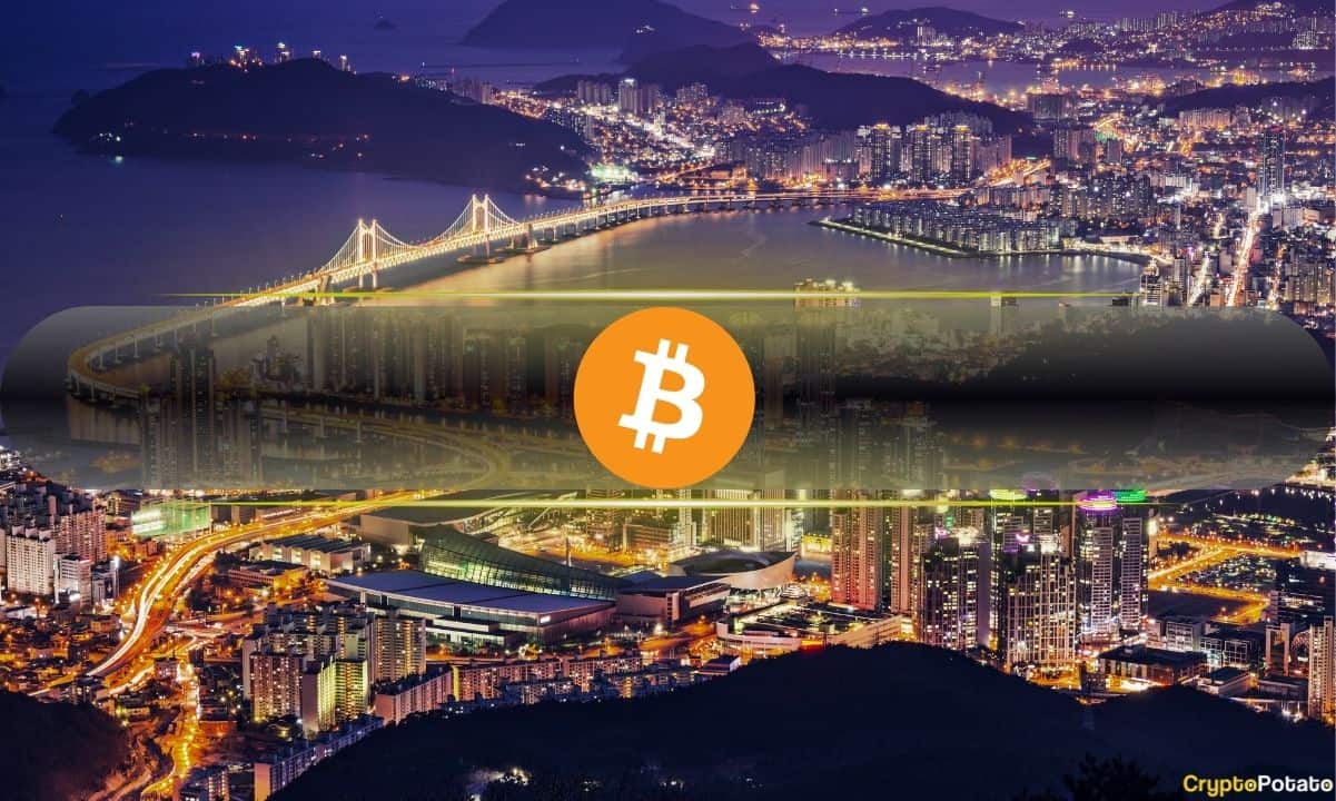 No Strategic Bitcoin Reserve in South Korea: Report